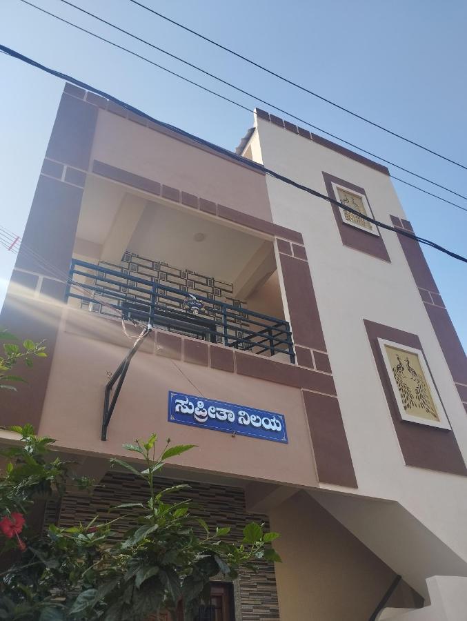 Supritha Homestay هامبي المظهر الخارجي الصورة